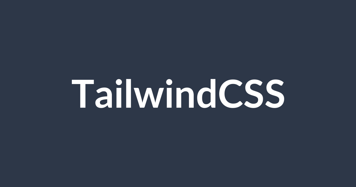 TailwindCSS로 디자인 시스템 구축하기