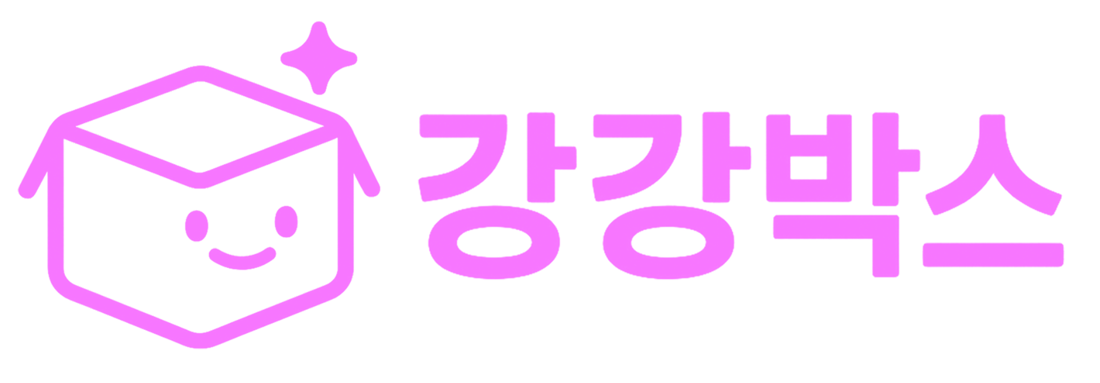 강강박스